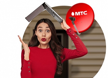 Спутниковое ТВ МТС, Донской Спутниковое ТВ МТС, Донской
