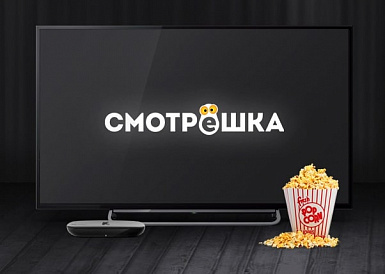 Смотрешка, Донской Смотрешка, Донской